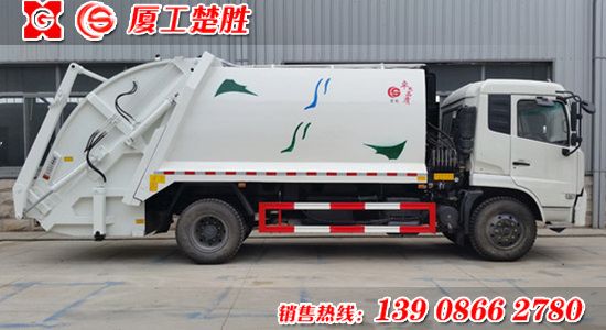 楚勝牌東風天錦壓縮式垃圾車