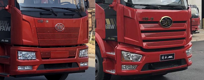 楚勝牌CSC5080TQZPC6型清障車(chē)
