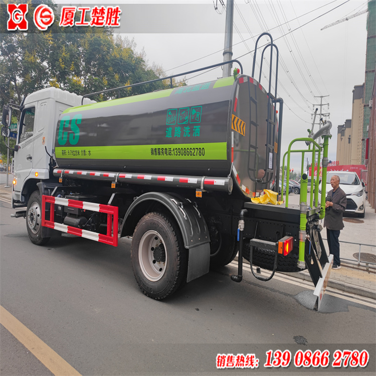 東風(fēng)華神12方綠化噴灑車