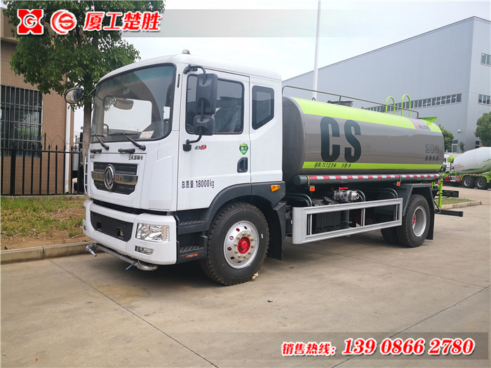 灑水車(chē)、抑塵車(chē)