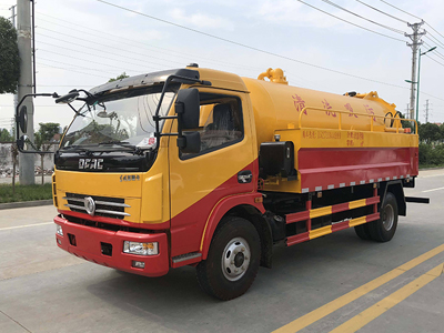 高壓清洗、吸污車(chē)